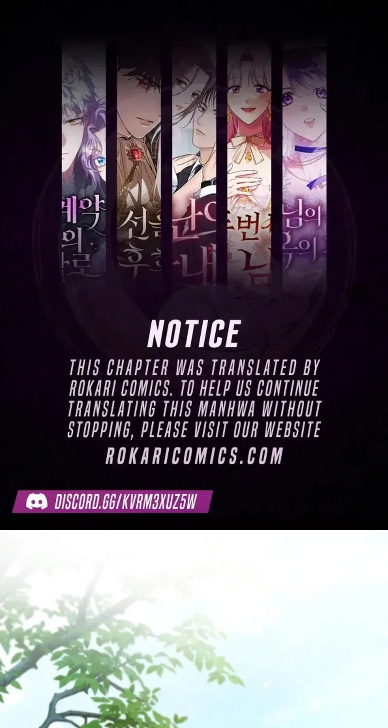The 7th Marriage Is Planned Chapter 34 – Page 1