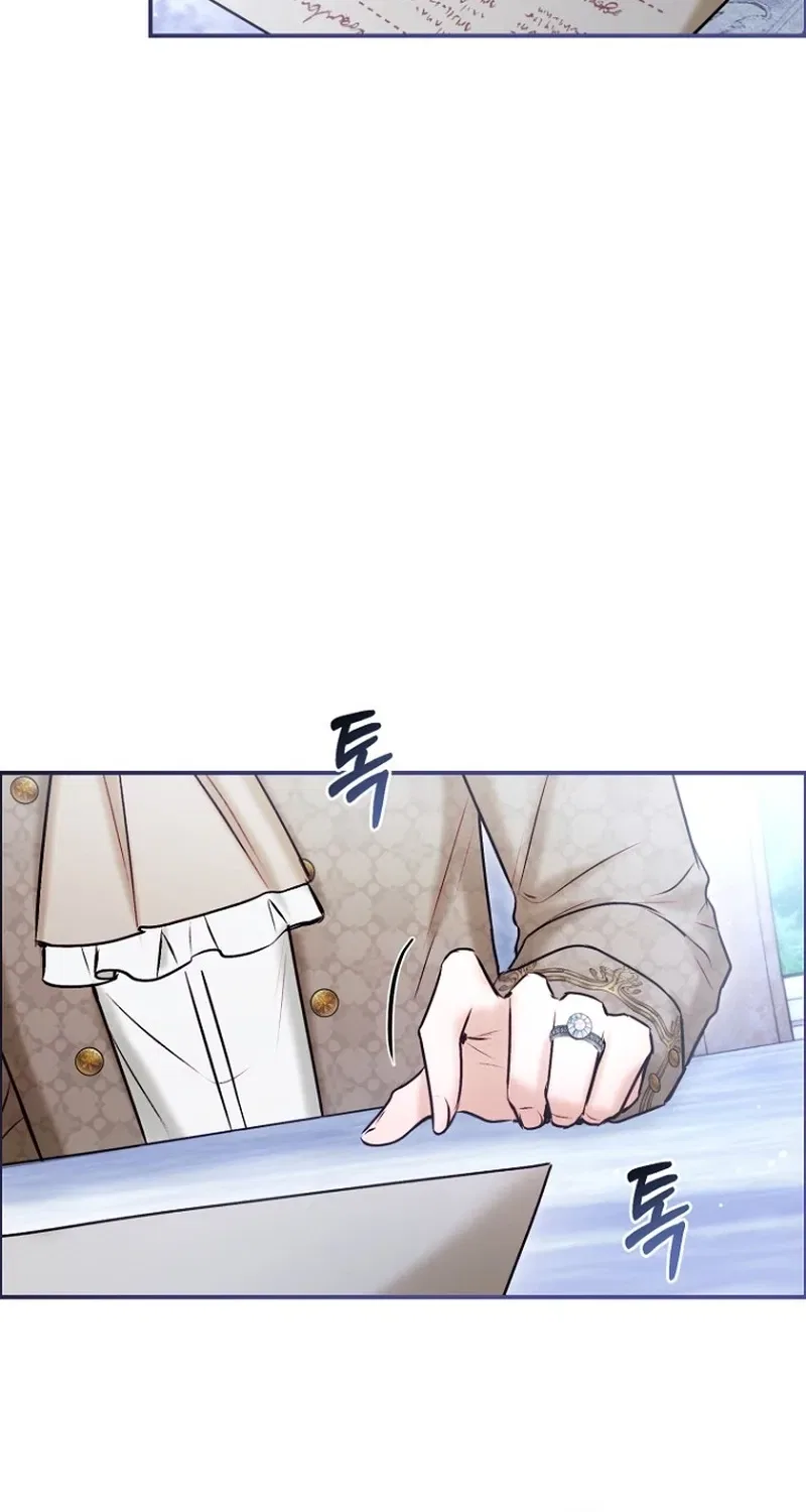 The 7th Marriage Is Planned Chapter 34 – Page 20