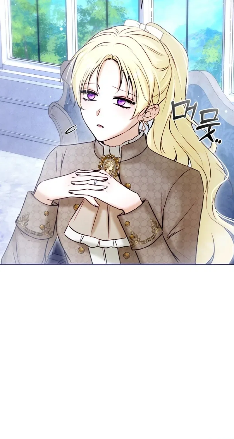 The 7th Marriage Is Planned Chapter 34 – Page 28