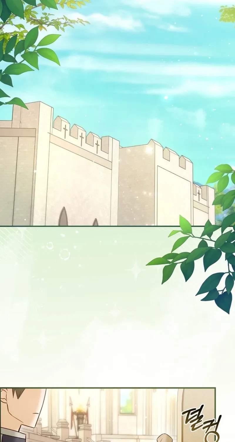 The 7th Marriage Is Planned Chapter 34 – Page 33