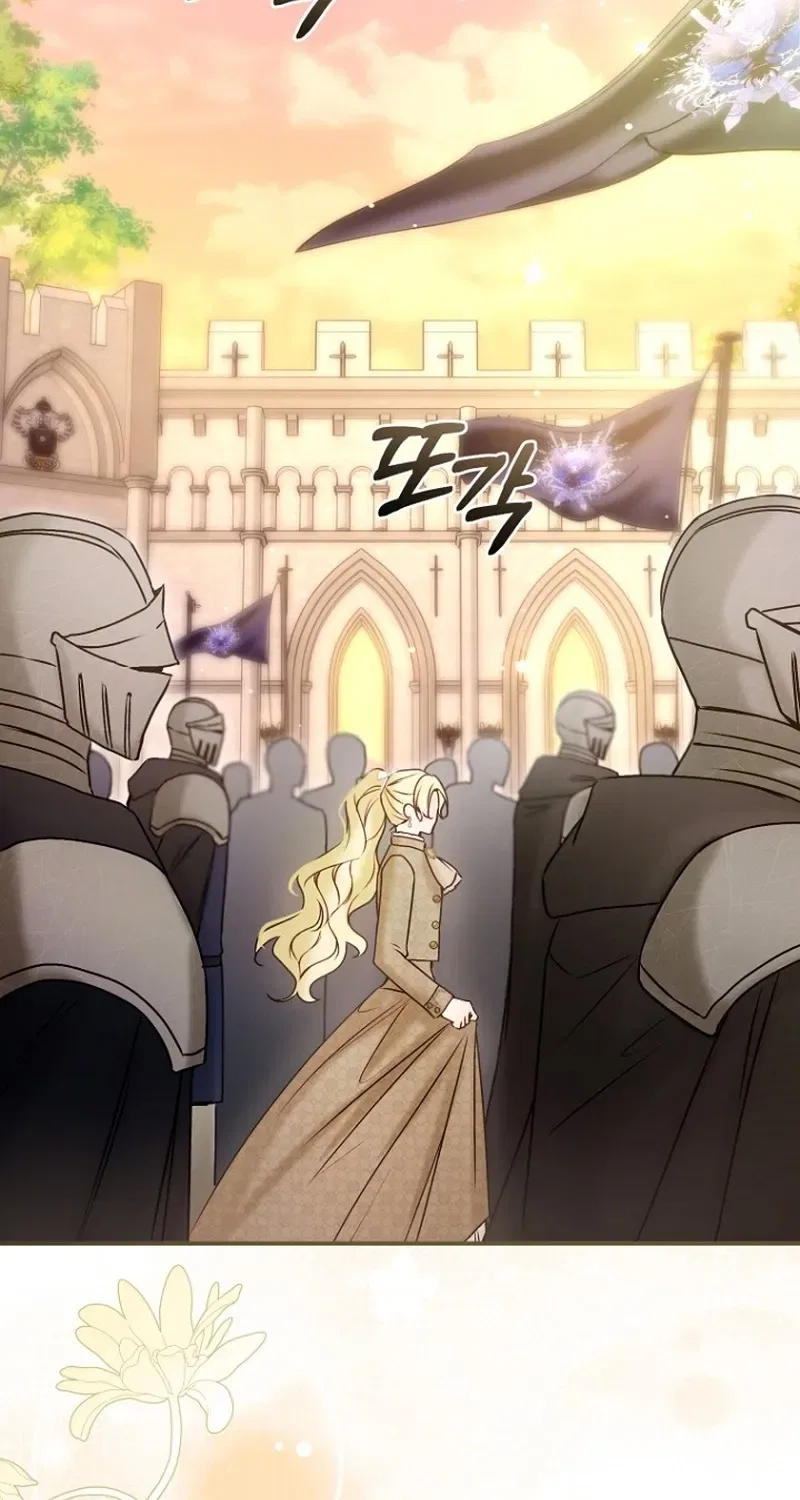 The 7th Marriage Is Planned Chapter 34 – Page 40