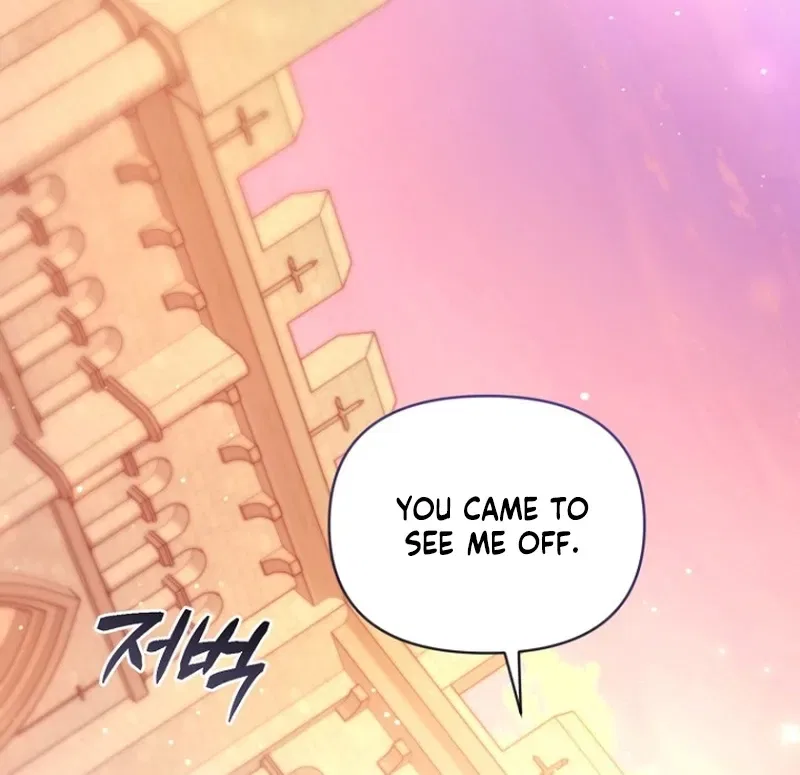 The 7th Marriage Is Planned Chapter 34 – Page 45