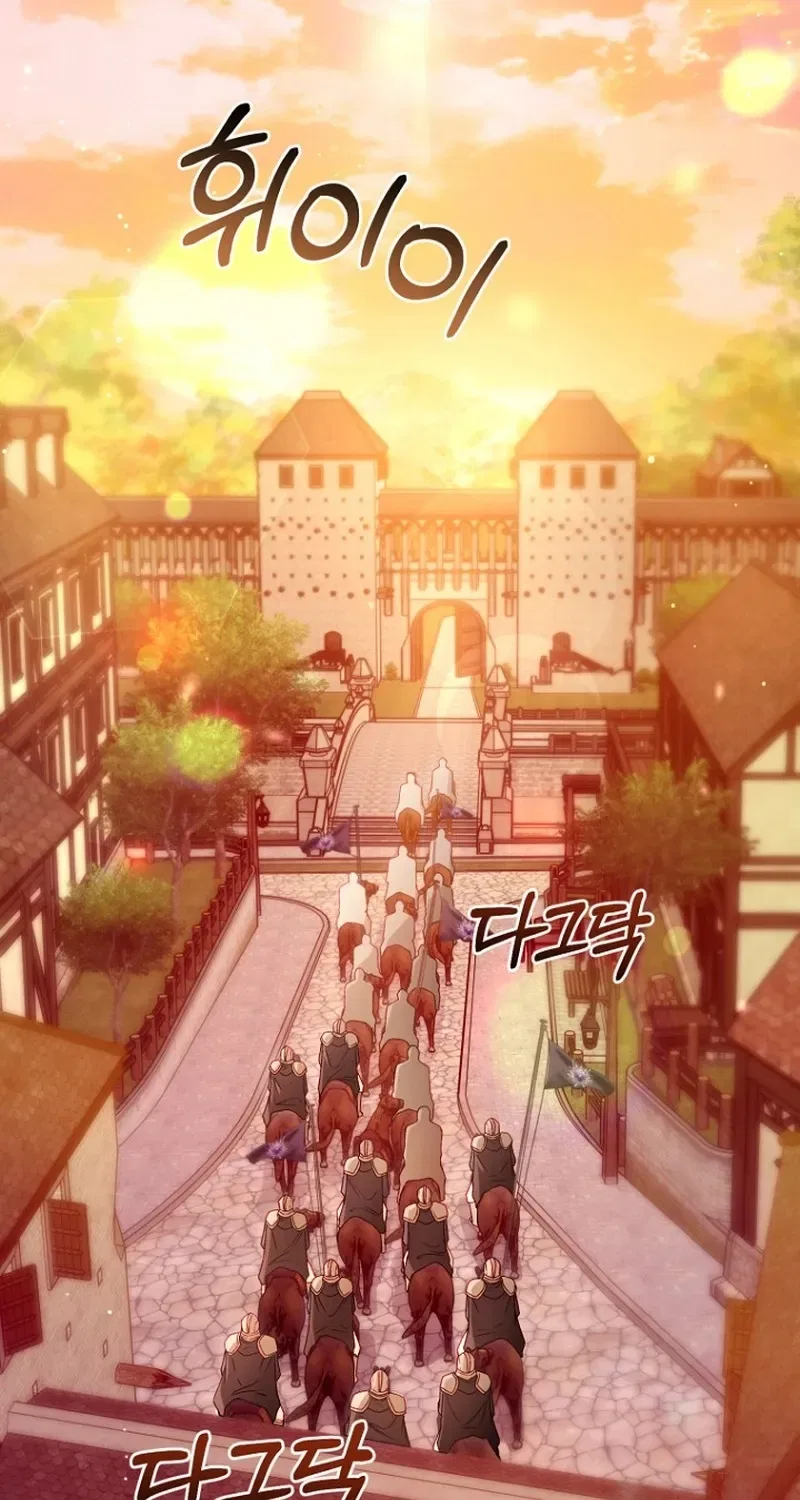The 7th Marriage Is Planned Chapter 34 – Page 55