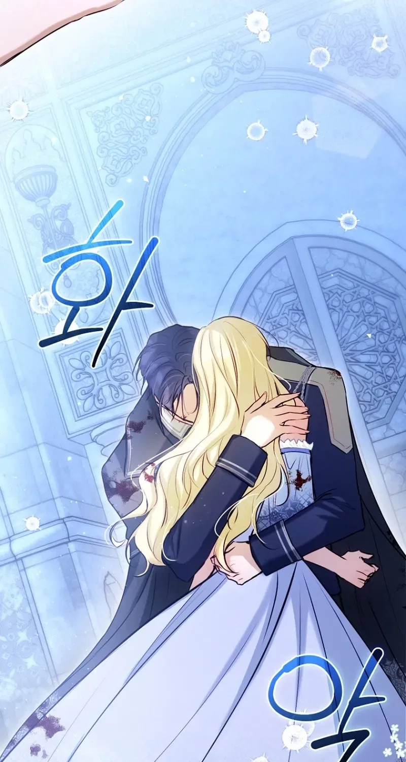 The 7th Marriage Is Planned Chapter 33 – Page 5