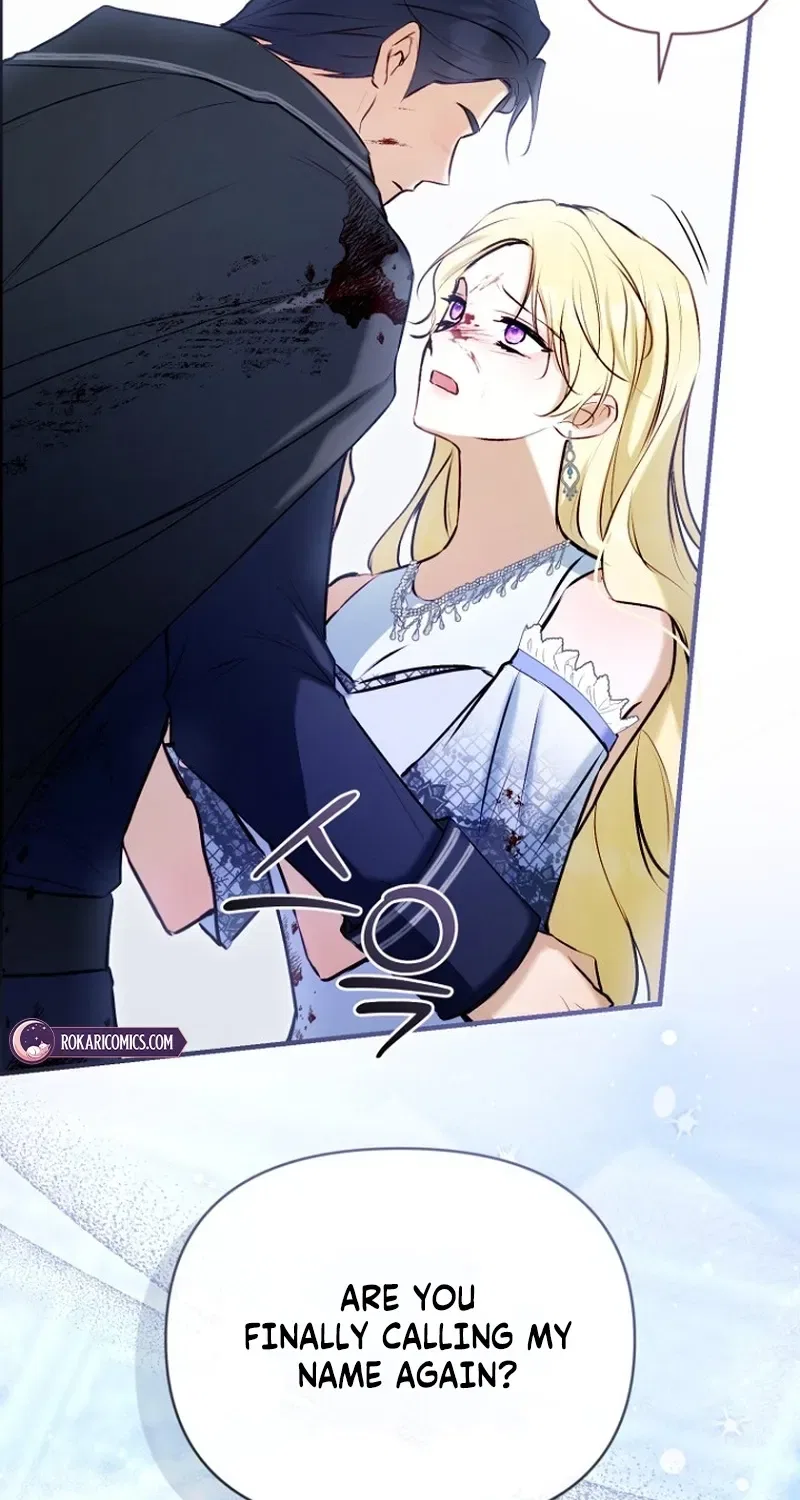 The 7th Marriage Is Planned Chapter 33 – Page 17