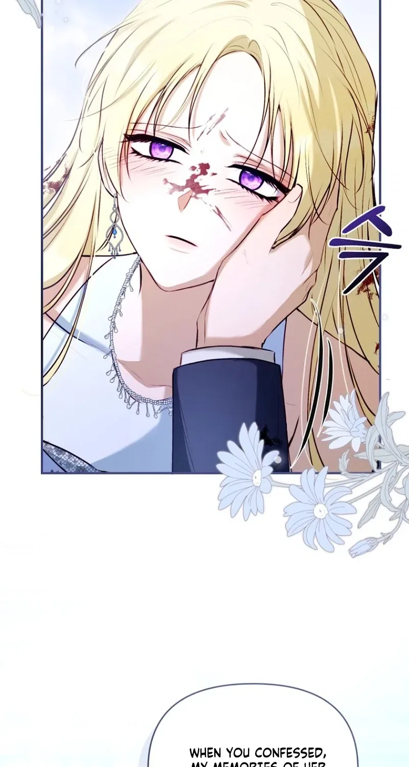 The 7th Marriage Is Planned Chapter 33 – Page 20