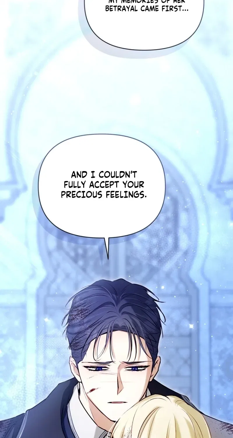 The 7th Marriage Is Planned Chapter 33 – Page 21