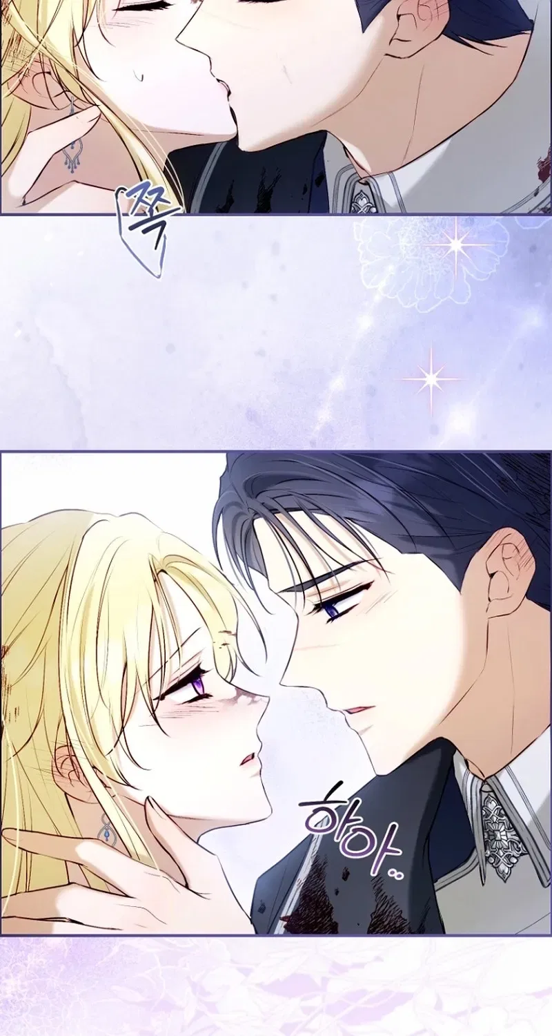 The 7th Marriage Is Planned Chapter 33 – Page 34