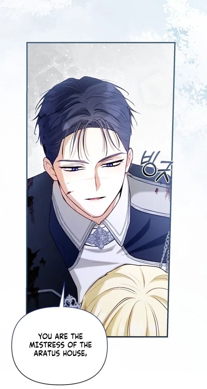 The 7th Marriage Is Planned Chapter 33 – Page 47