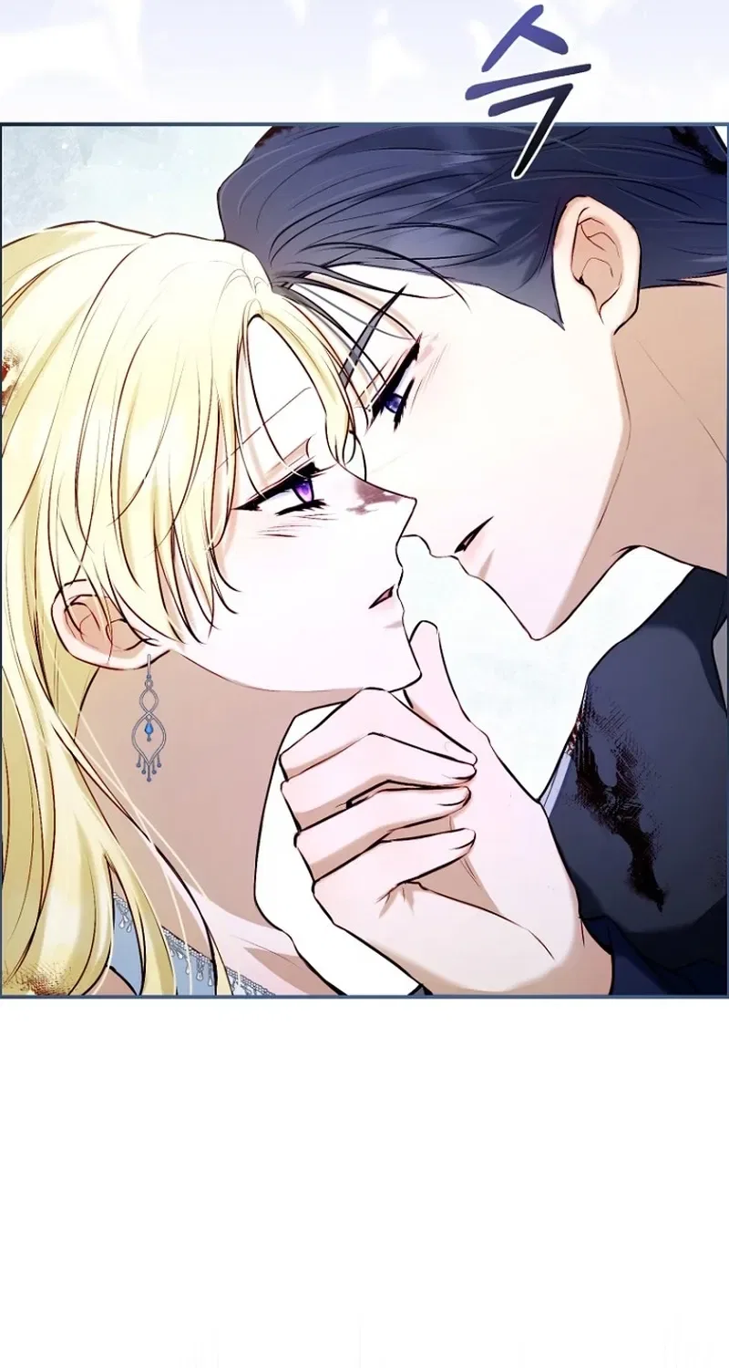 The 7th Marriage Is Planned Chapter 33 – Page 50