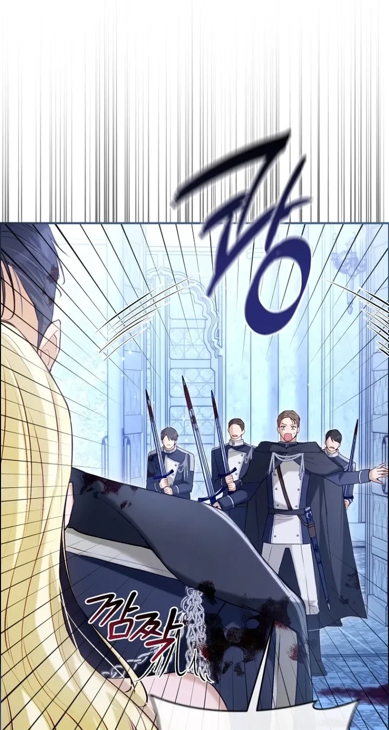 The 7th Marriage Is Planned Chapter 33 – Page 51