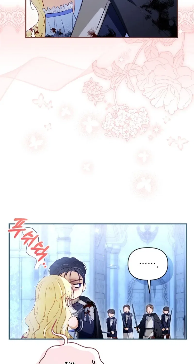 The 7th Marriage Is Planned Chapter 33 – Page 53