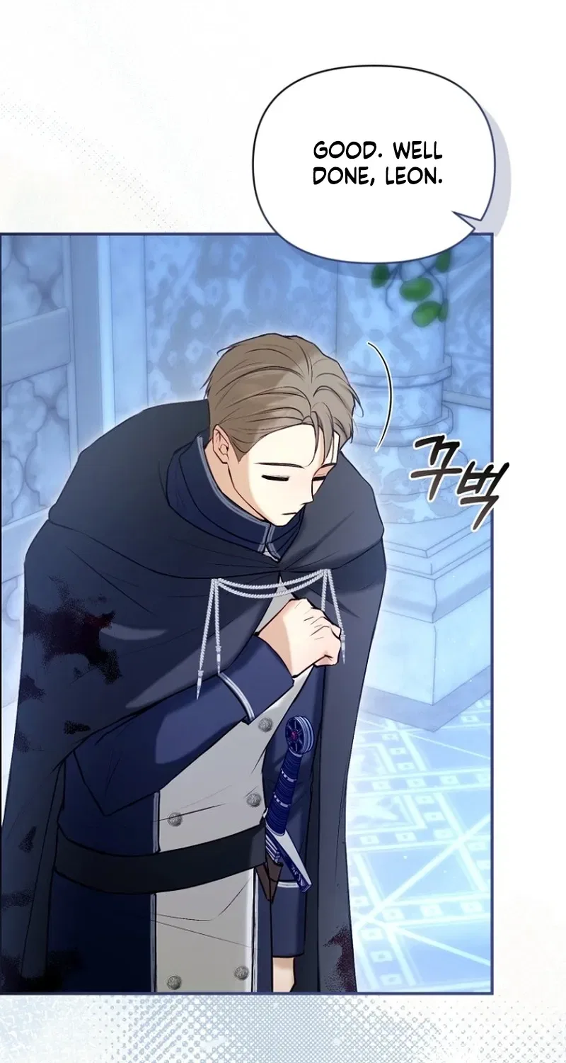 The 7th Marriage Is Planned Chapter 33 – Page 59