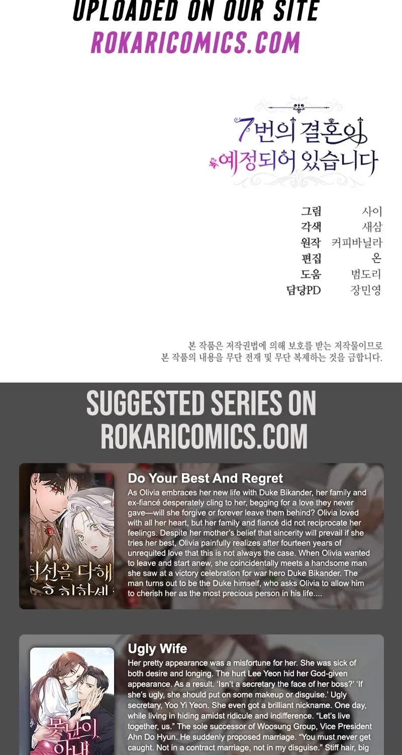 The 7th Marriage Is Planned Chapter 33 – Page 101