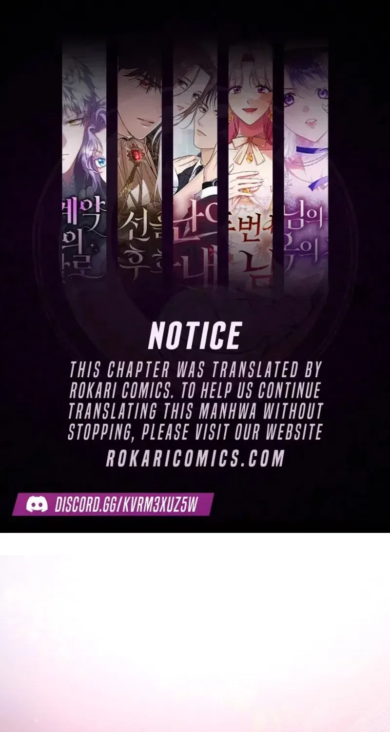 The 7th Marriage Is Planned Chapter 32 – Page 1