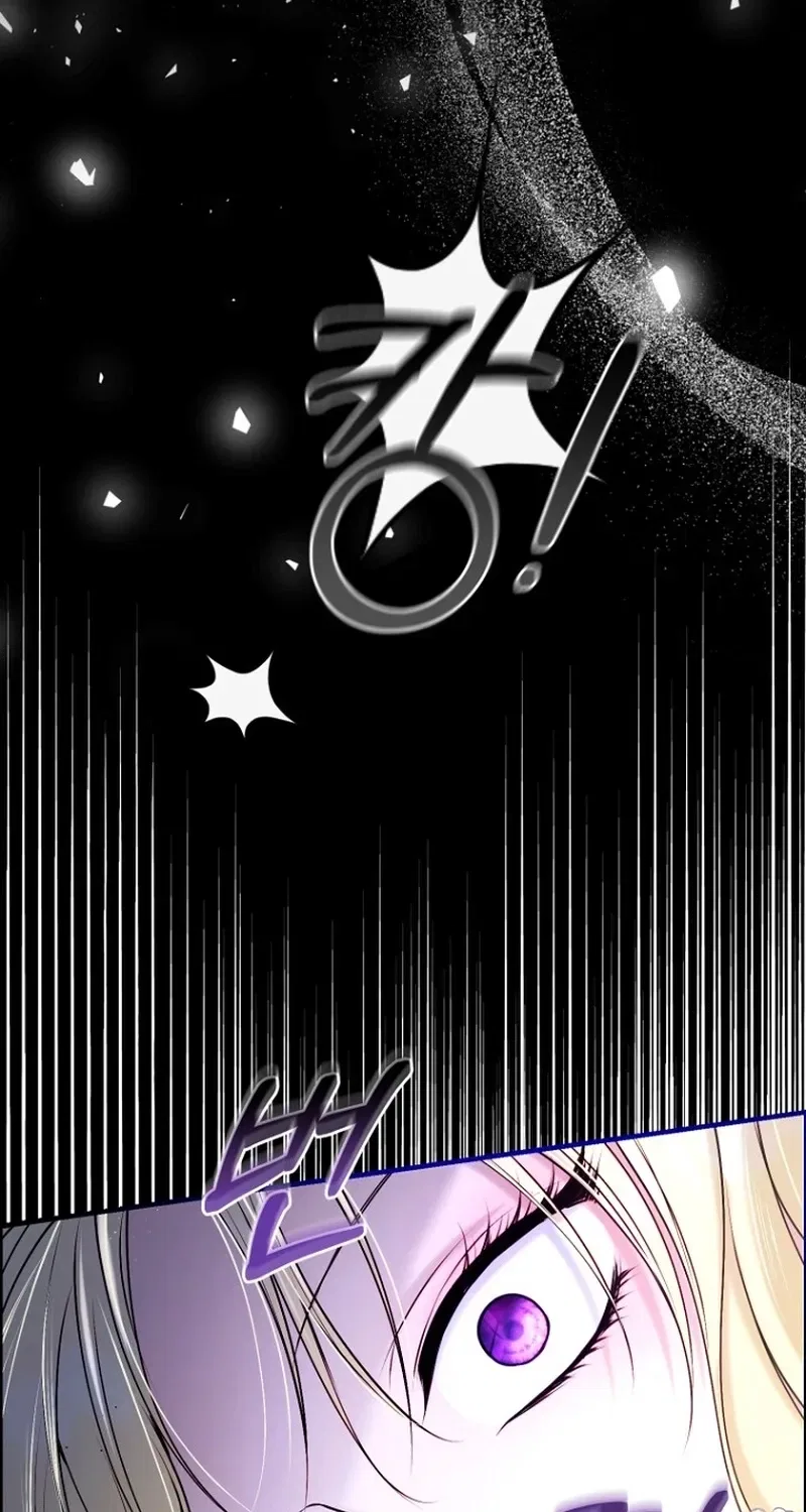 The 7th Marriage Is Planned Chapter 32 – Page 31