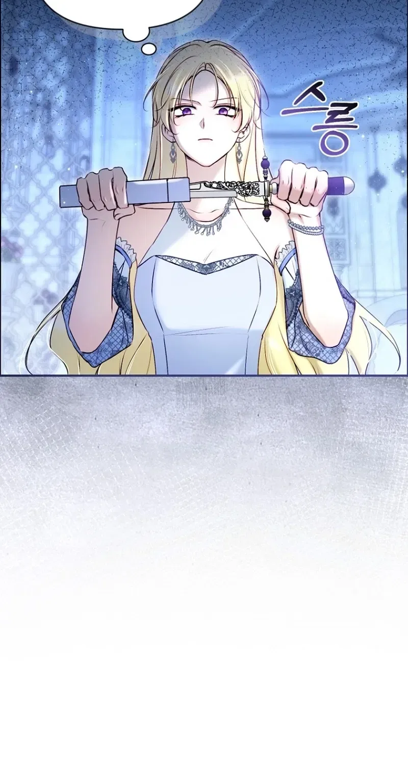 The 7th Marriage Is Planned Chapter 32 – Page 37