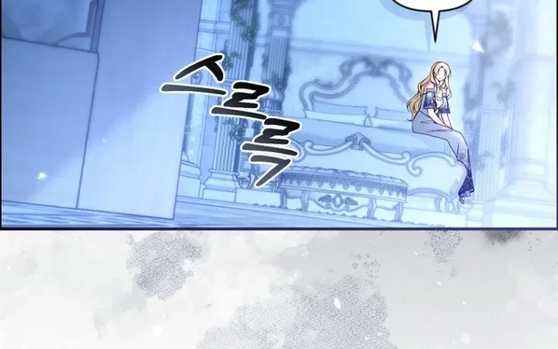 The 7th Marriage Is Planned Chapter 32 – Page 45