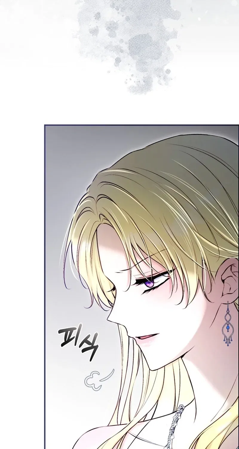 The 7th Marriage Is Planned Chapter 32 – Page 46