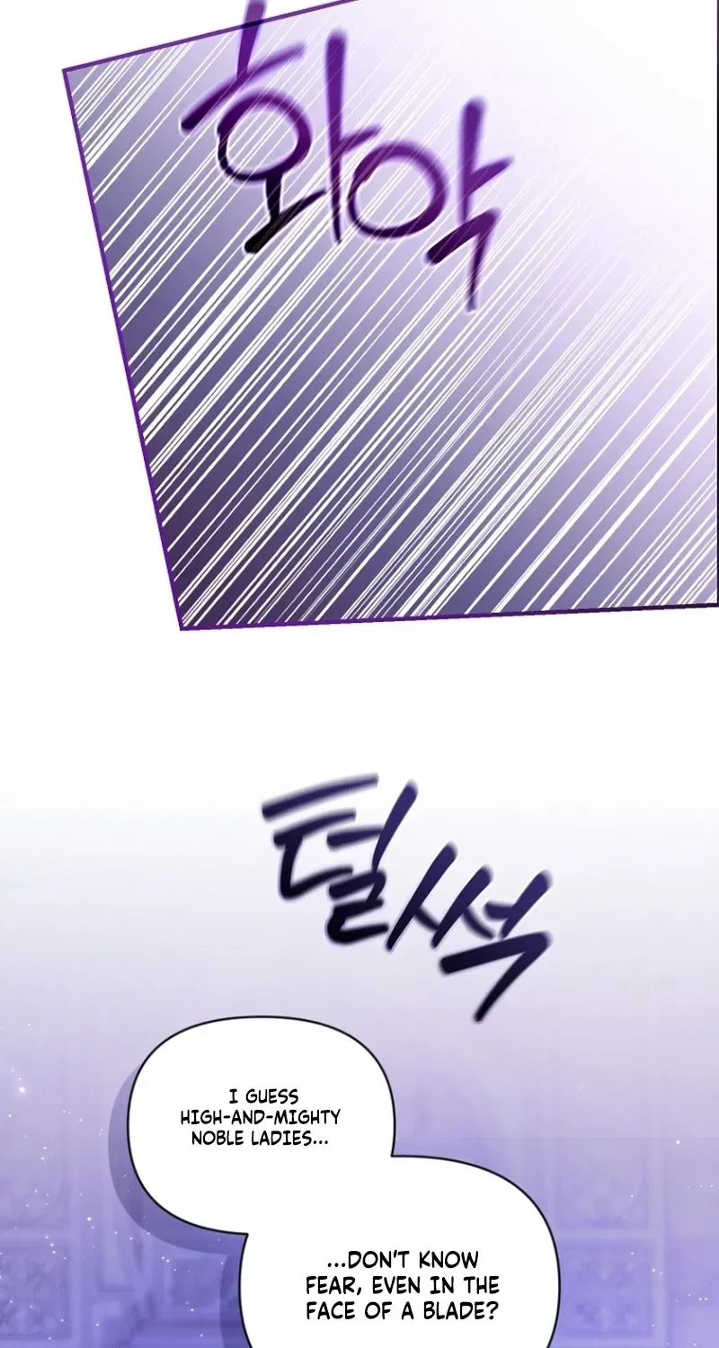 The 7th Marriage Is Planned Chapter 32 – Page 66