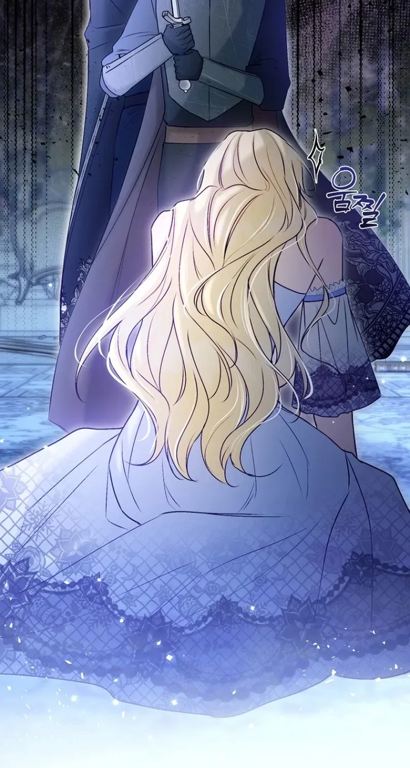 The 7th Marriage Is Planned Chapter 32 – Page 72