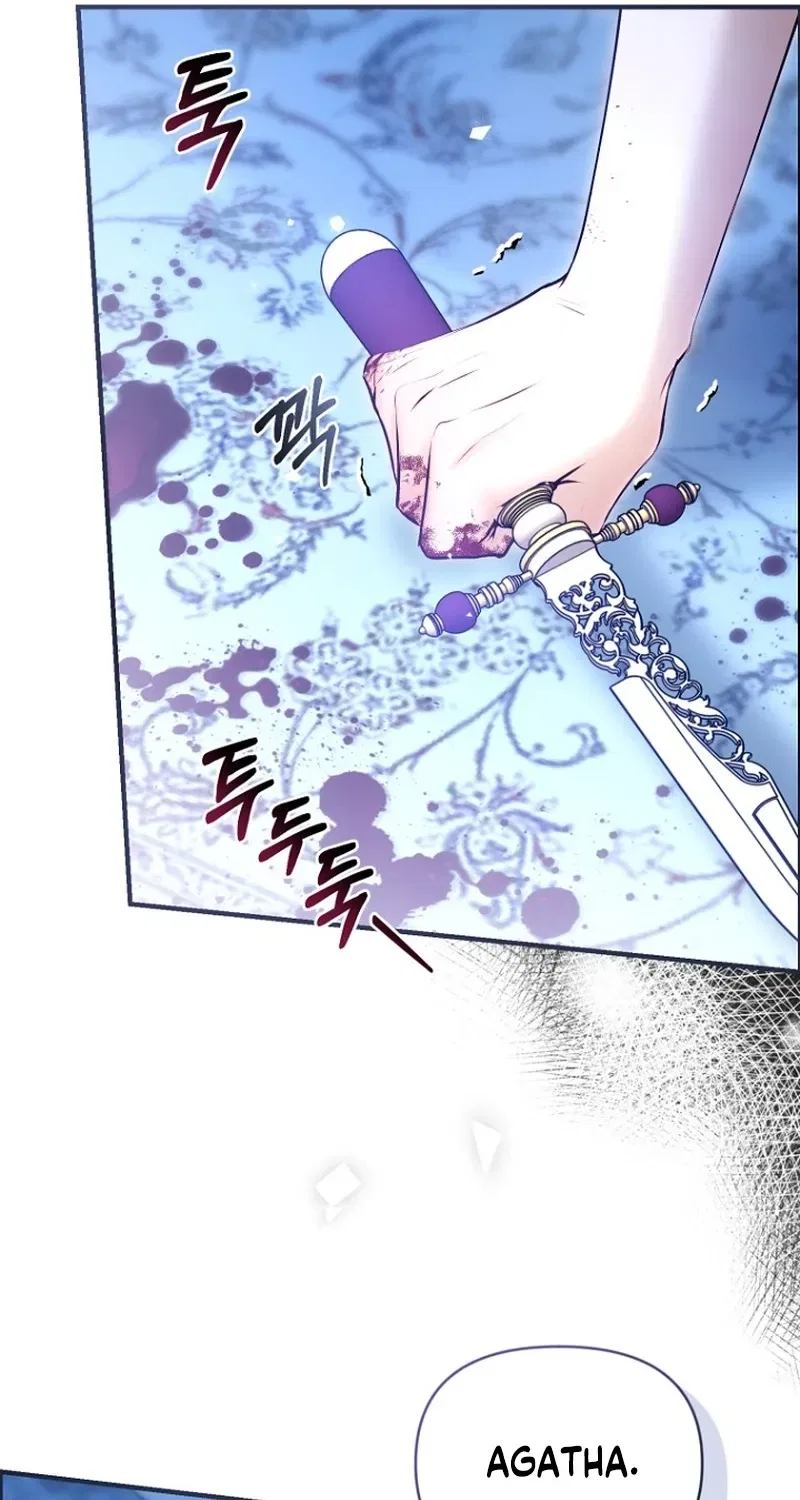 The 7th Marriage Is Planned Chapter 32 – Page 74