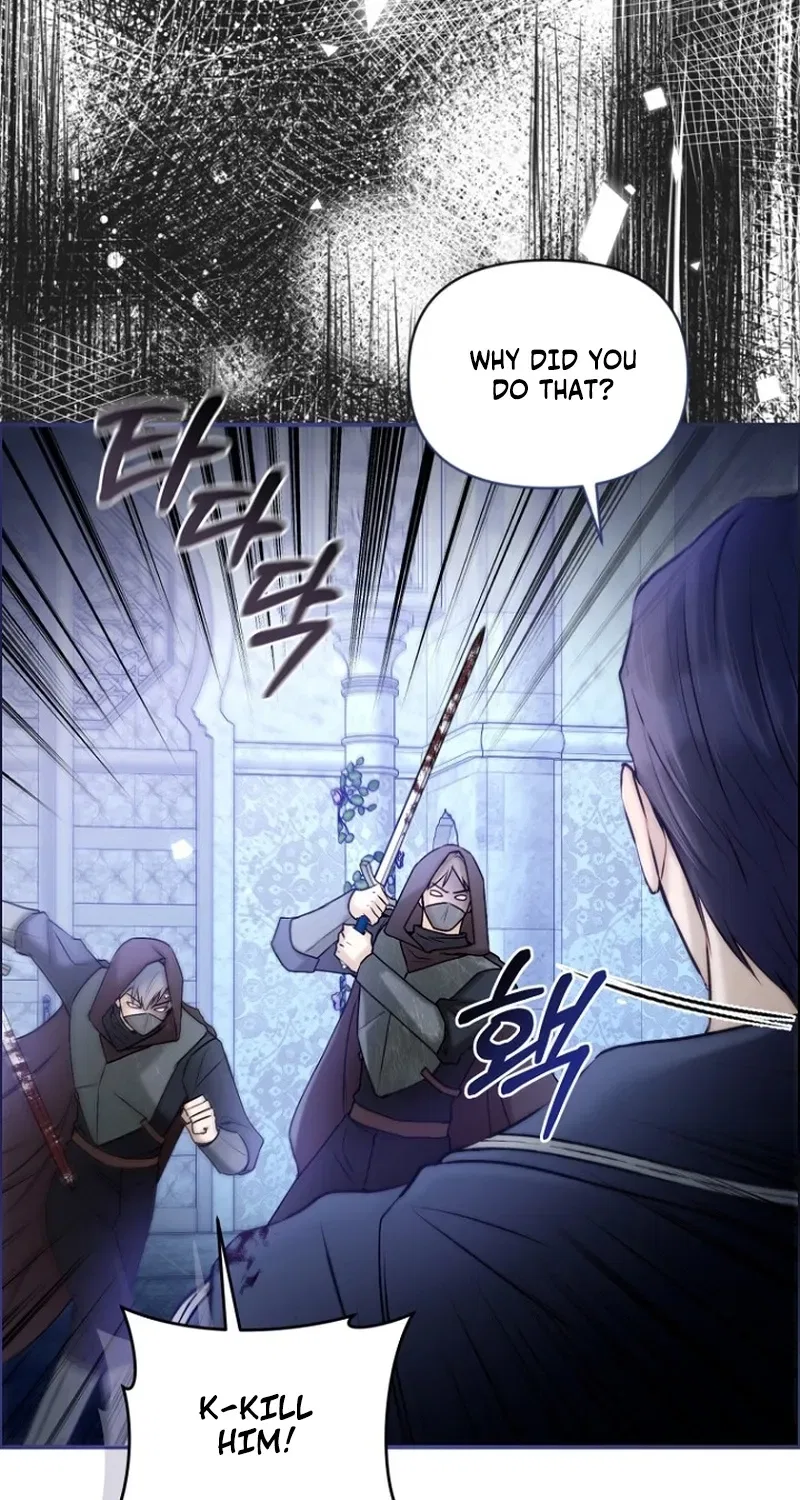 The 7th Marriage Is Planned Chapter 32 – Page 76