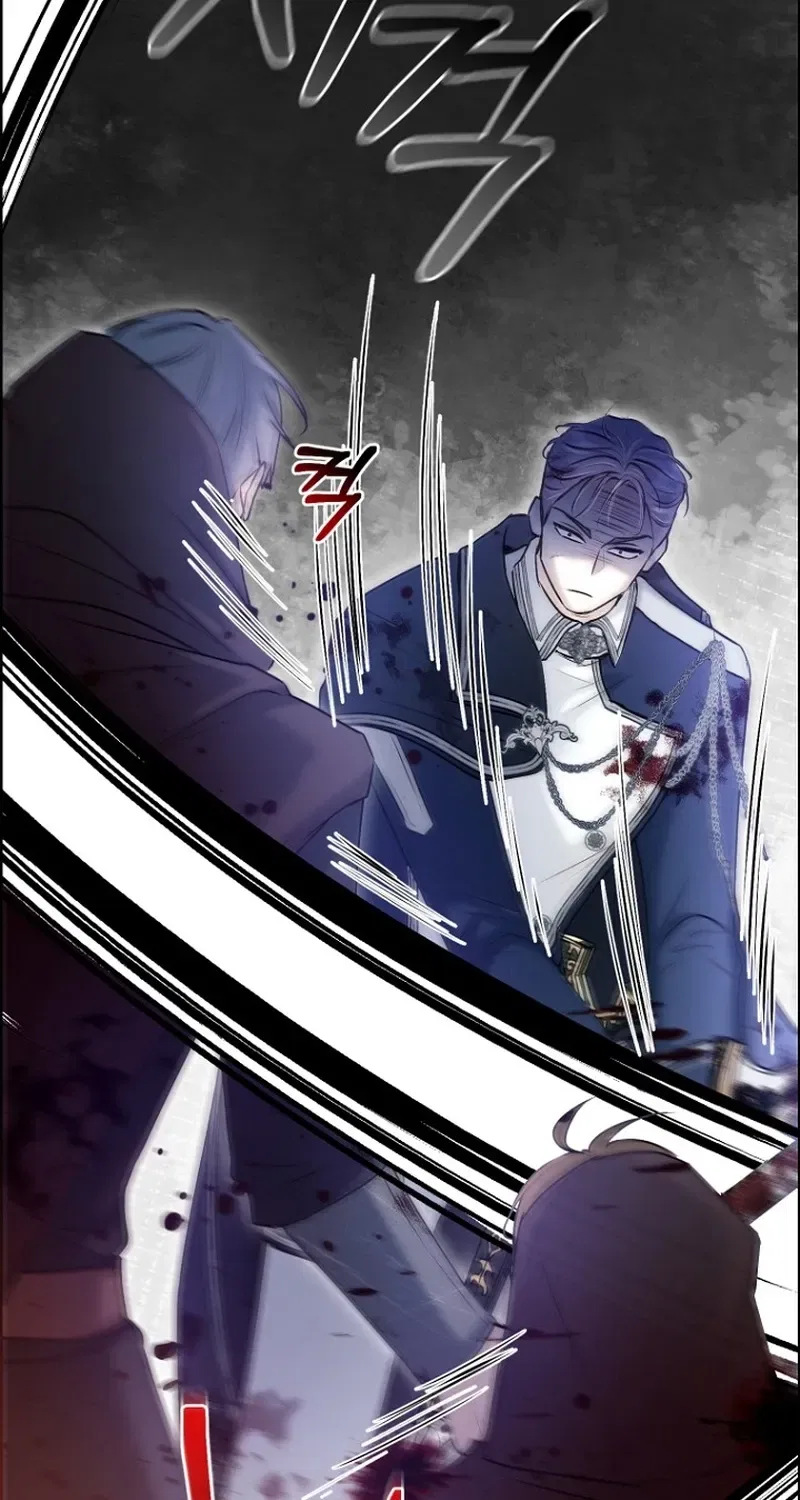 The 7th Marriage Is Planned Chapter 32 – Page 78