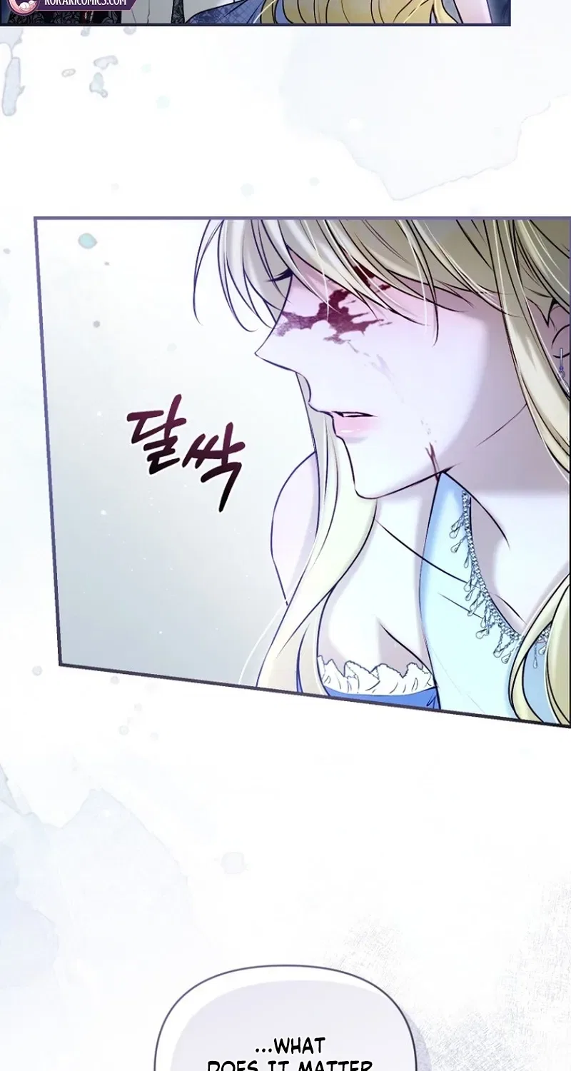The 7th Marriage Is Planned Chapter 32 – Page 83