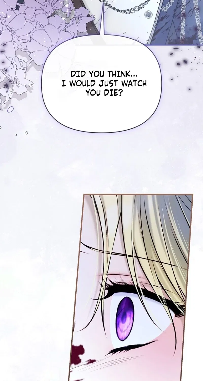 The 7th Marriage Is Planned Chapter 32 – Page 88