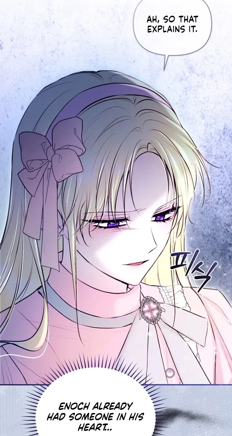 The 7th Marriage Is Planned Chapter 31 – Page 12