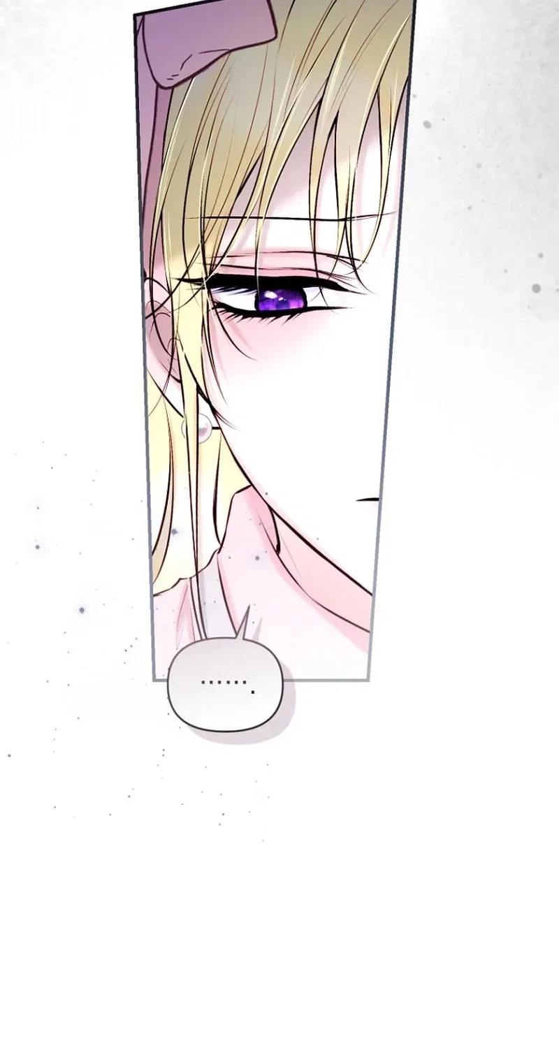 The 7th Marriage Is Planned Chapter 31 – Page 17