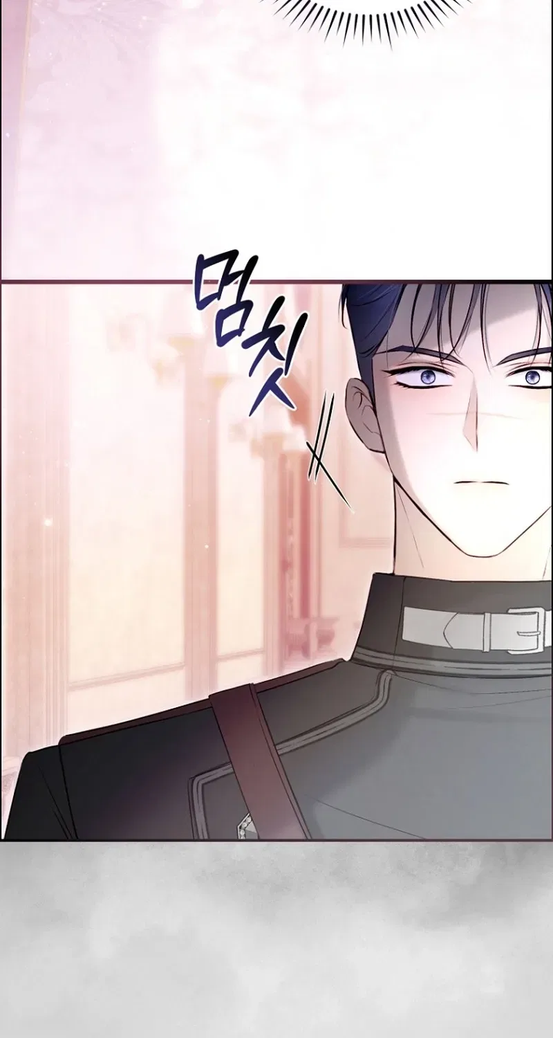 The 7th Marriage Is Planned Chapter 31 – Page 41