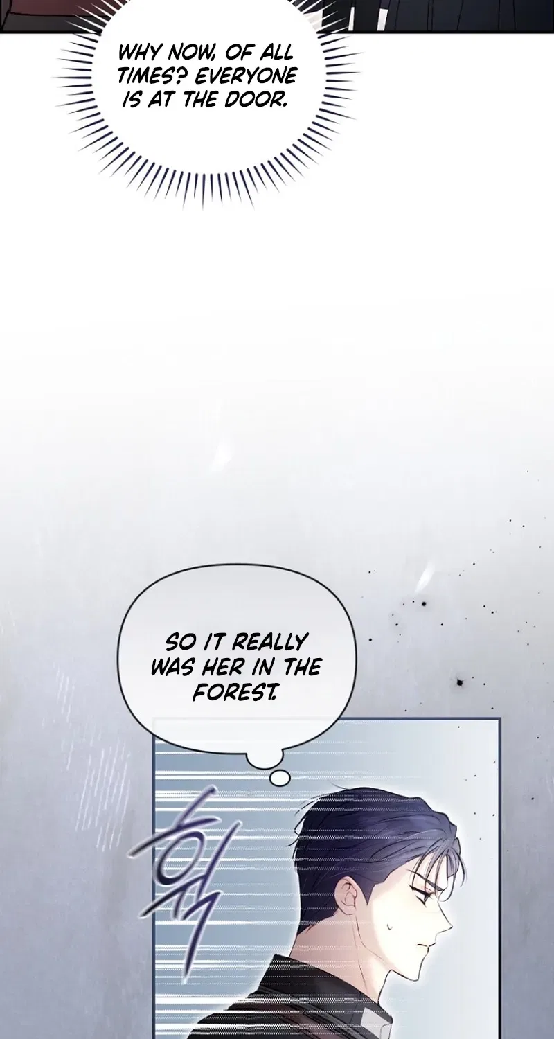 The 7th Marriage Is Planned Chapter 31 – Page 43