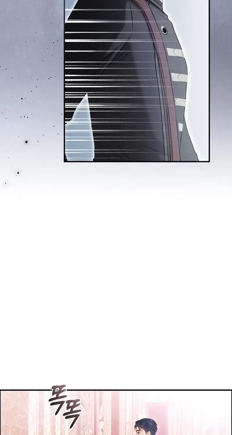 The 7th Marriage Is Planned Chapter 31 – Page 44