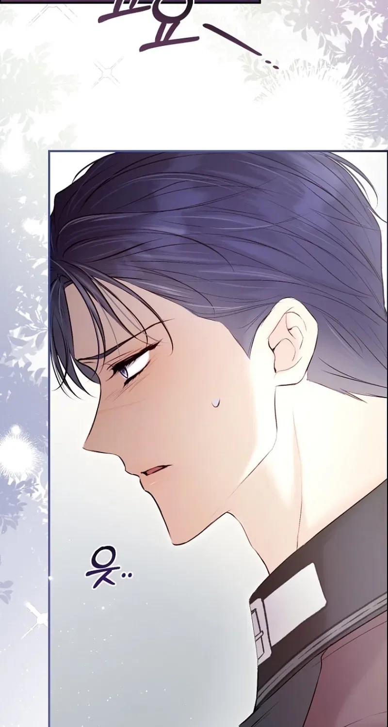 The 7th Marriage Is Planned Chapter 31 – Page 47