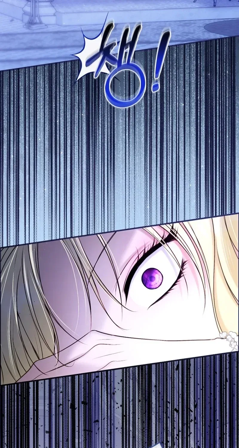 The 7th Marriage Is Planned Chapter 31 – Page 95
