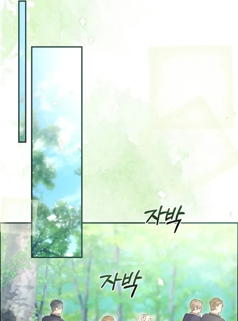 The 7th Marriage Is Planned Chapter 30 – Page 22