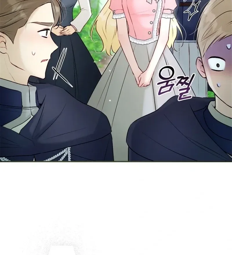 The 7th Marriage Is Planned Chapter 30 – Page 39