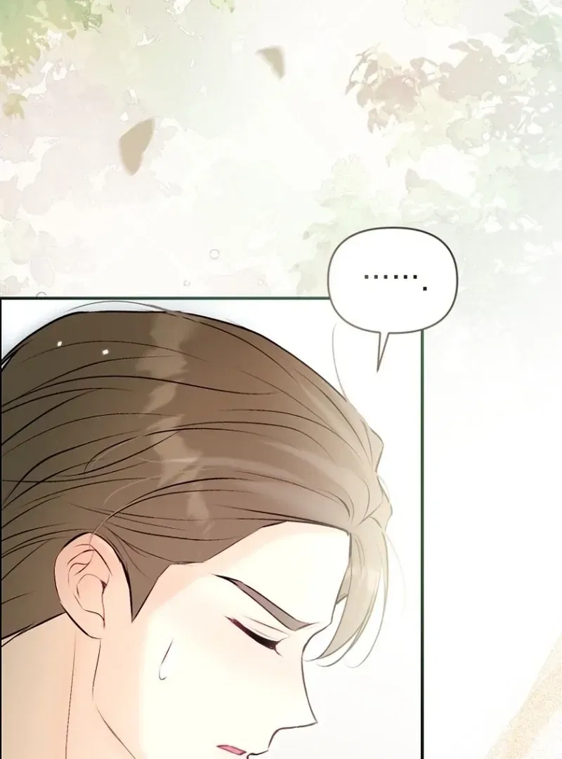 The 7th Marriage Is Planned Chapter 30 – Page 47