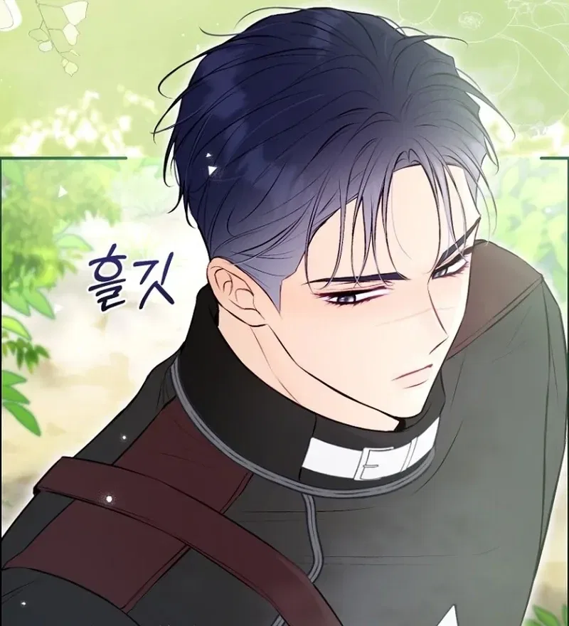 The 7th Marriage Is Planned Chapter 30 – Page 53