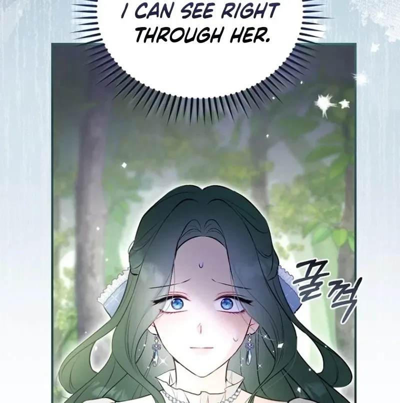 The 7th Marriage Is Planned Chapter 30 – Page 78