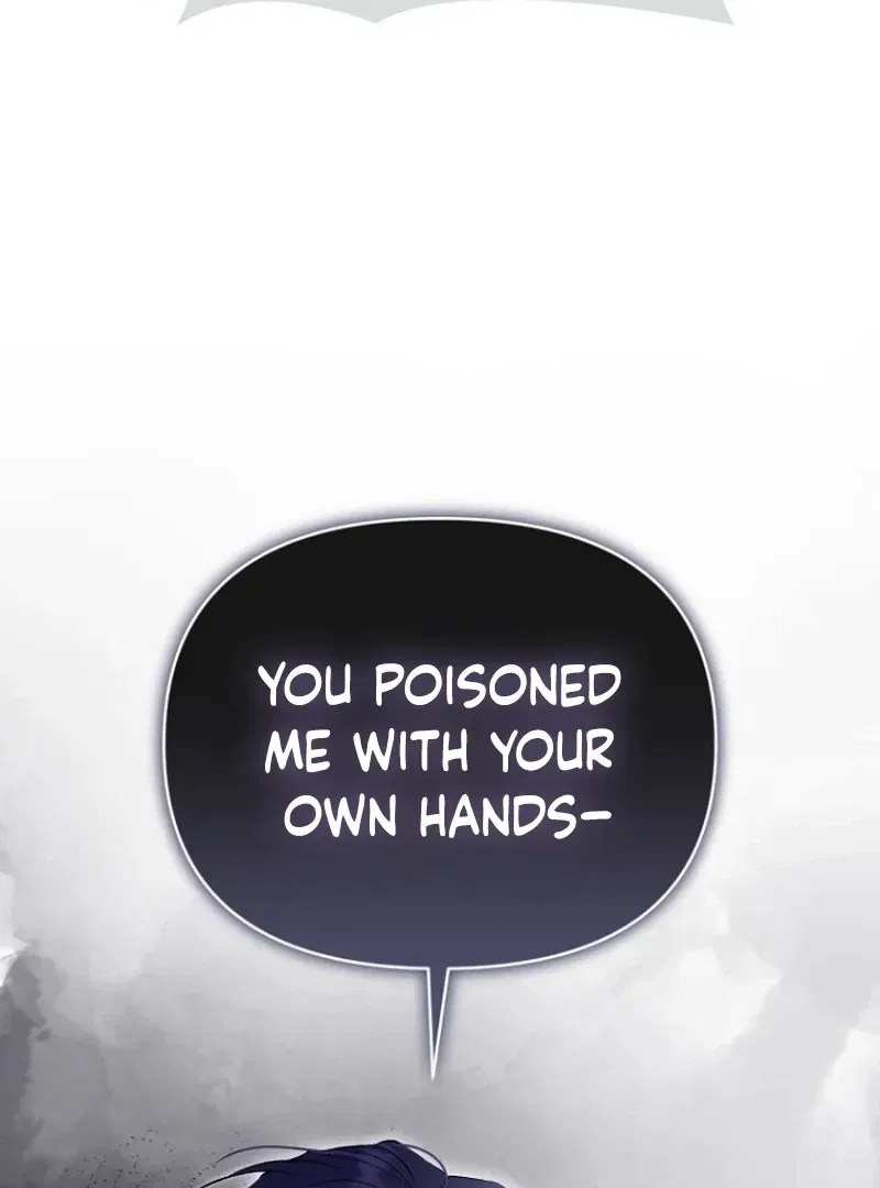 The 7th Marriage Is Planned Chapter 30 – Page 96