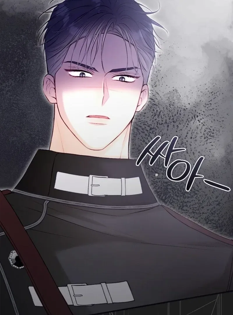 The 7th Marriage Is Planned Chapter 30 – Page 97