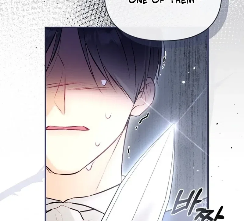 The 7th Marriage Is Planned Chapter 30 – Page 109