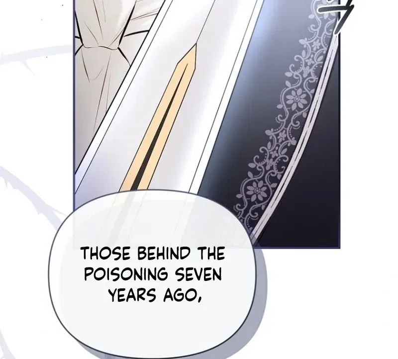 The 7th Marriage Is Planned Chapter 30 – Page 110