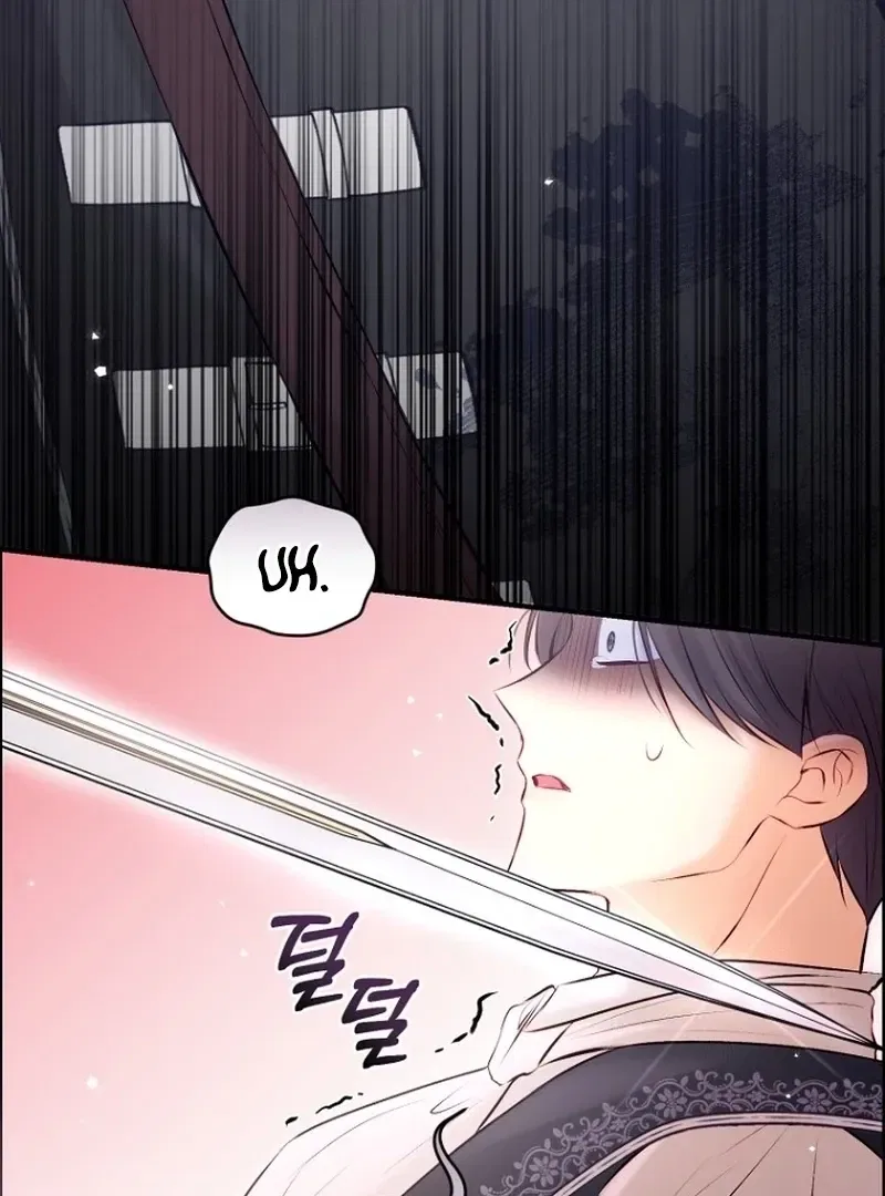The 7th Marriage Is Planned Chapter 30 – Page 113