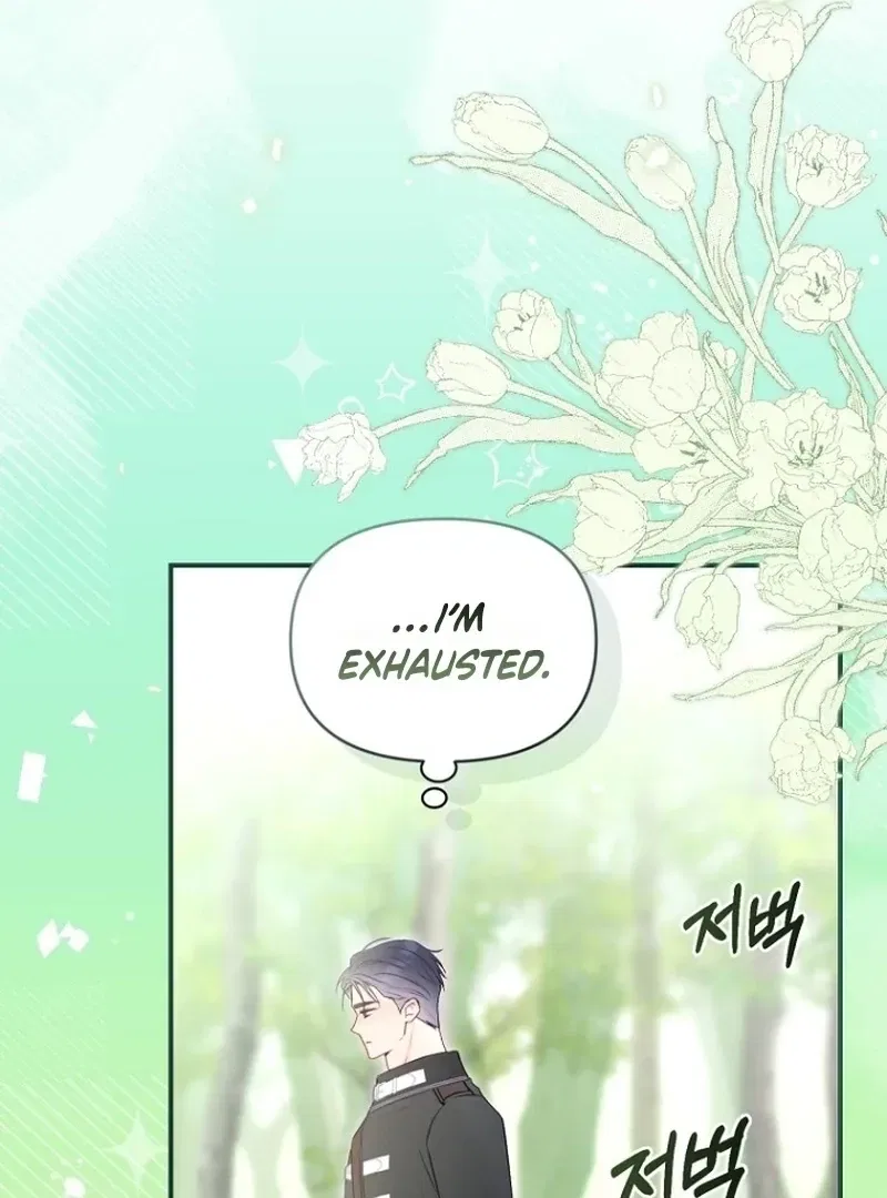 The 7th Marriage Is Planned Chapter 30 – Page 122