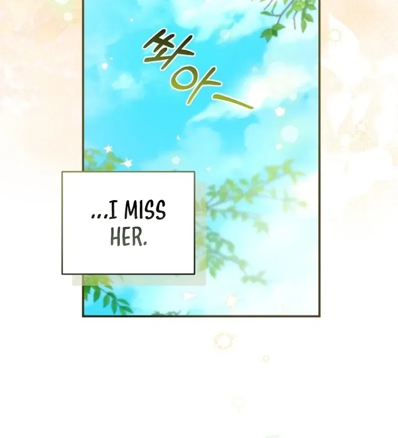 The 7th Marriage Is Planned Chapter 30 – Page 131
