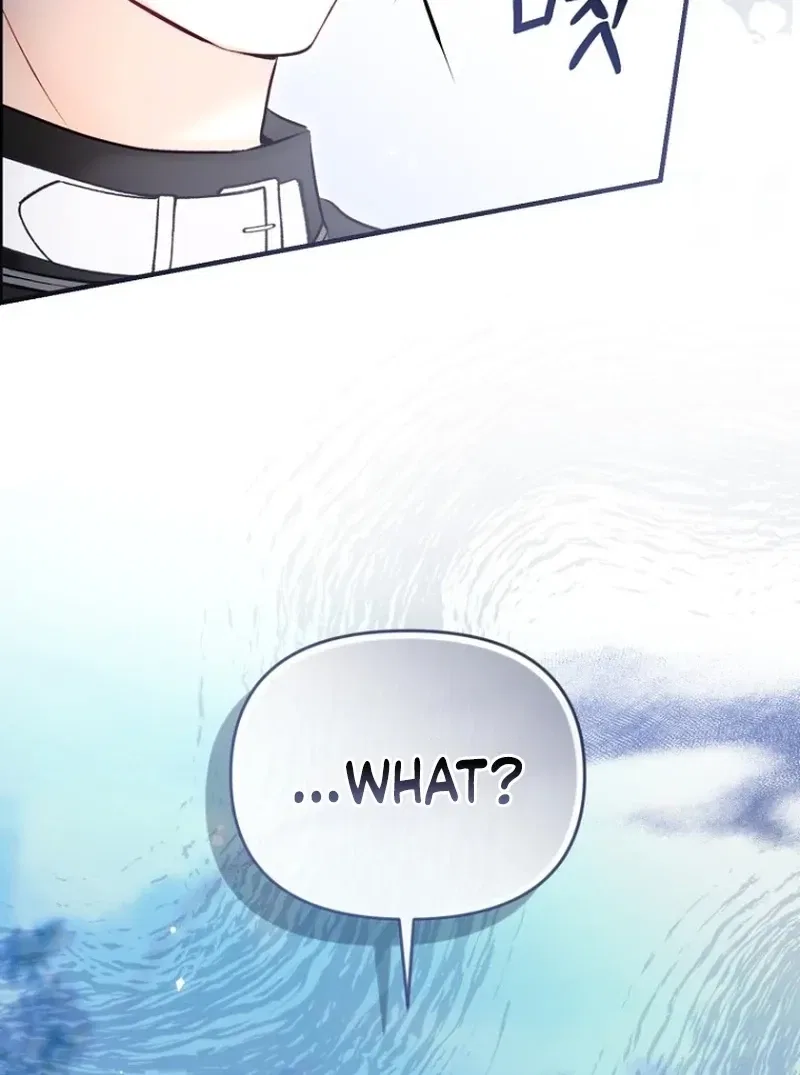 The 7th Marriage Is Planned Chapter 30 – Page 140
